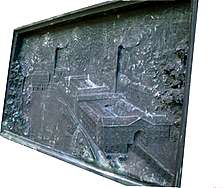 D&eacute;tail bas-relief : l'usine